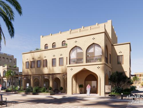 عِمَارَة واحات الأحساء تجاري - نمط انتقالي