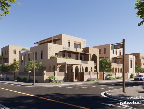 عِمَارَة واحات الأحساء فيلا سكنية - نمط معاصر