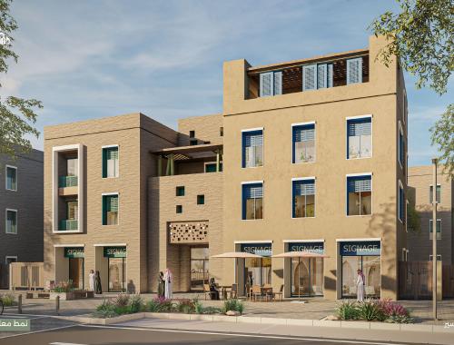 عِمَارَة أصدار عسير سكني _ تجاري - نمط معاصر